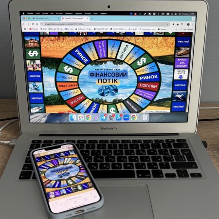 photo 2026 01 15 12 05 51