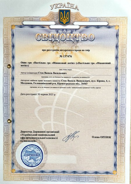 photo 2026 03 02 10 49 39